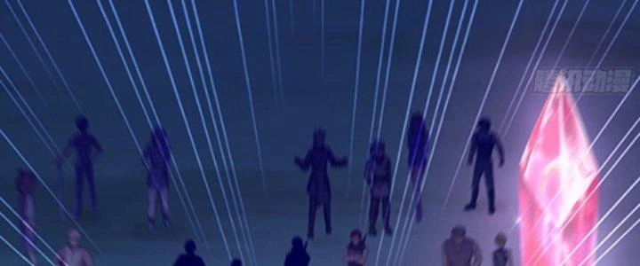 Ta Ở Địa Phủ Mở Hậu Cung Chapter 140 - Trang 2