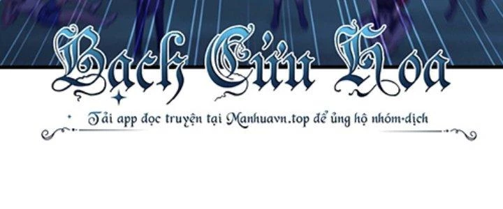 Ta Ở Địa Phủ Mở Hậu Cung Chapter 140 - Trang 2
