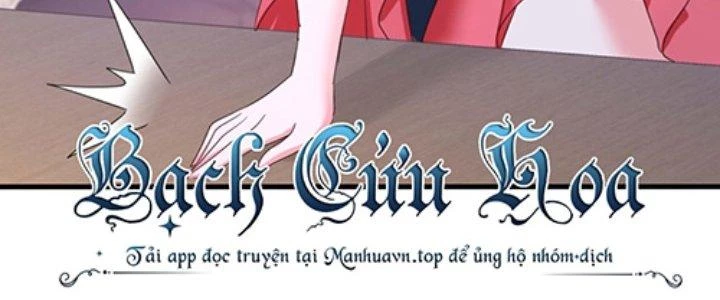 Ta Ở Địa Phủ Mở Hậu Cung Chapter 140 - Trang 2