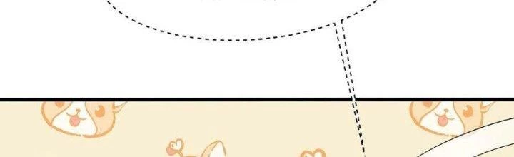 Ta Ở Địa Phủ Mở Hậu Cung Chapter 141 - Trang 2