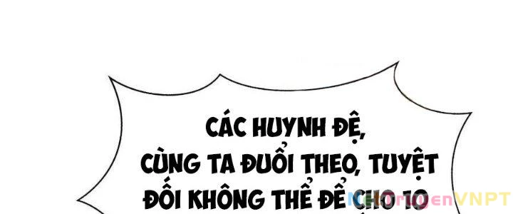 Ta Ở Địa Phủ Mở Hậu Cung Chapter 141 - Trang 2