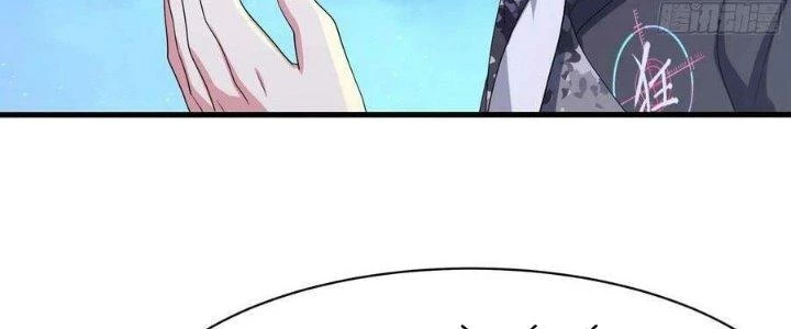 Ta Ở Địa Phủ Mở Hậu Cung Chapter 141 - Trang 2