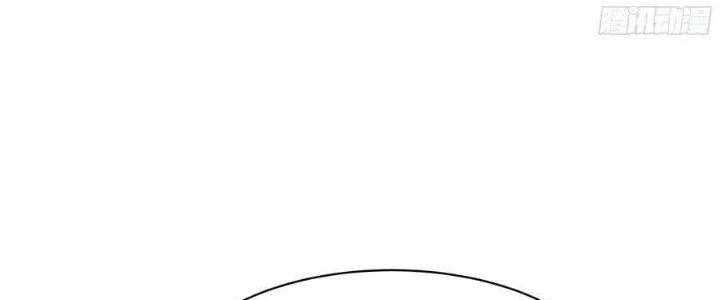 Ta Ở Địa Phủ Mở Hậu Cung Chapter 141 - Trang 2