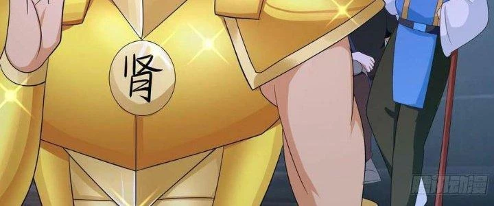 Ta Ở Địa Phủ Mở Hậu Cung Chapter 141 - Trang 2