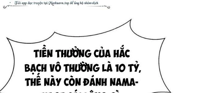Ta Ở Địa Phủ Mở Hậu Cung Chapter 141 - Trang 2