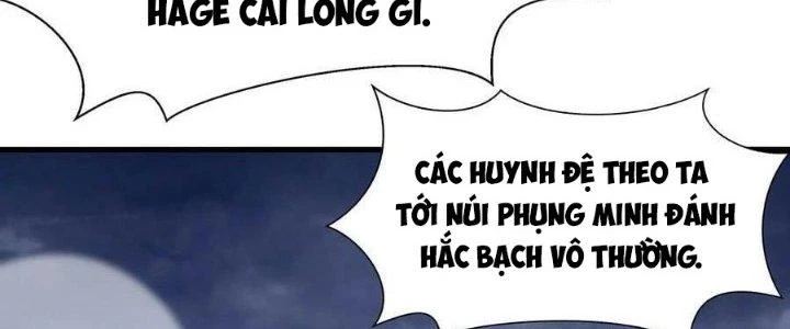 Ta Ở Địa Phủ Mở Hậu Cung Chapter 141 - Trang 2