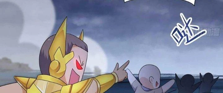 Ta Ở Địa Phủ Mở Hậu Cung Chapter 141 - Trang 2
