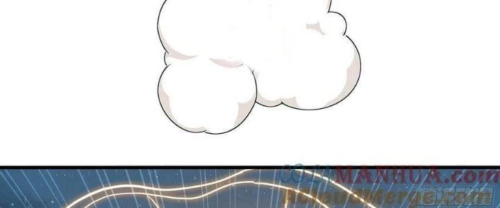 Ta Ở Địa Phủ Mở Hậu Cung Chapter 141 - Trang 2