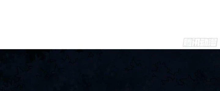 Ta Ở Địa Phủ Mở Hậu Cung Chapter 141 - Trang 2