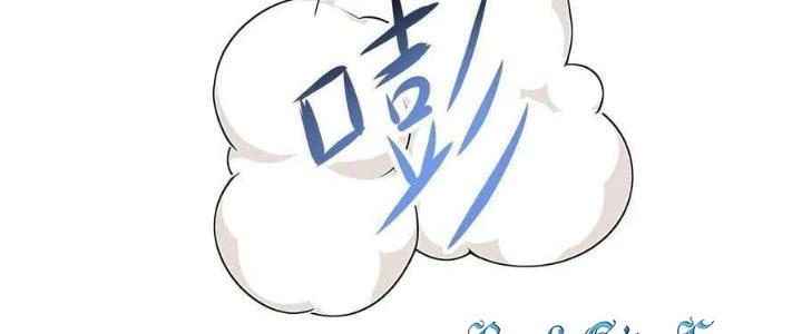 Ta Ở Địa Phủ Mở Hậu Cung Chapter 141 - Trang 2