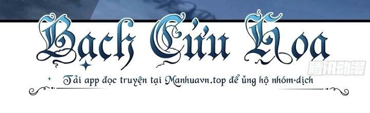 Ta Ở Địa Phủ Mở Hậu Cung Chapter 142 - Trang 2