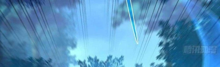 Ta Ở Địa Phủ Mở Hậu Cung Chapter 142 - Trang 2