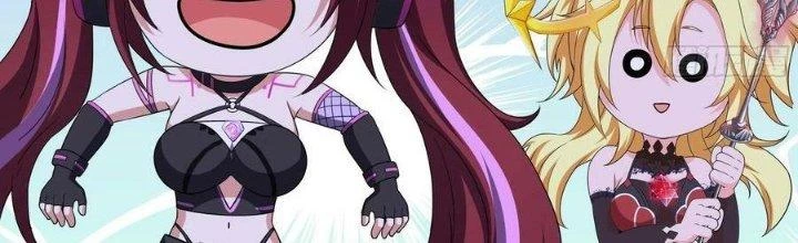 Ta Ở Địa Phủ Mở Hậu Cung Chapter 142 - Trang 2