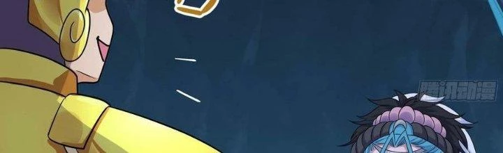 Ta Ở Địa Phủ Mở Hậu Cung Chapter 142 - Trang 2