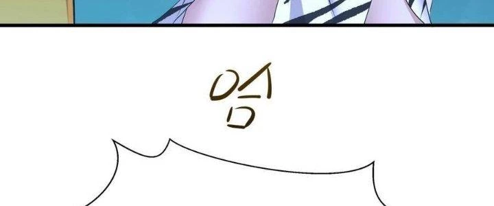 Ta Ở Địa Phủ Mở Hậu Cung Chapter 142 - Trang 2