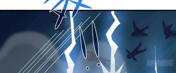 Ta Ở Địa Phủ Mở Hậu Cung Chapter 142 - Trang 2