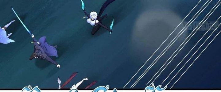 Ta Ở Địa Phủ Mở Hậu Cung Chapter 142 - Trang 2