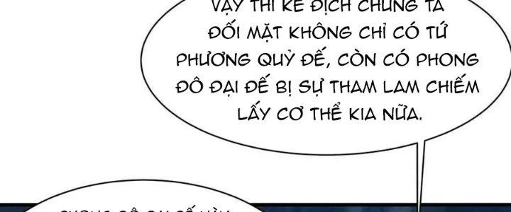 Ta Ở Địa Phủ Mở Hậu Cung Chapter 143 - Trang 2