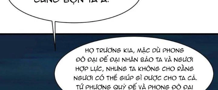 Ta Ở Địa Phủ Mở Hậu Cung Chapter 143 - Trang 2