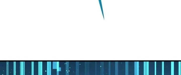 Ta Ở Địa Phủ Mở Hậu Cung Chapter 143 - Trang 2