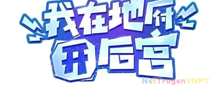 Ta Ở Địa Phủ Mở Hậu Cung Chapter 143 - Trang 2