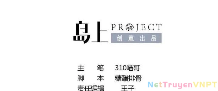 Ta Ở Địa Phủ Mở Hậu Cung Chapter 143 - Trang 2