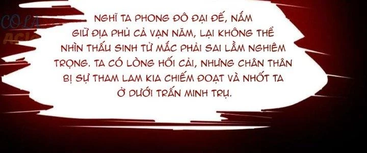 Ta Ở Địa Phủ Mở Hậu Cung Chapter 143 - Trang 2