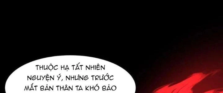 Ta Ở Địa Phủ Mở Hậu Cung Chapter 143 - Trang 2