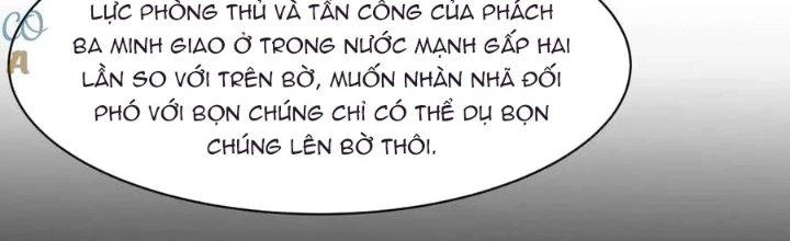 Ta Ở Địa Phủ Mở Hậu Cung Chapter 144 - Trang 2