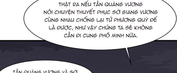 Ta Ở Địa Phủ Mở Hậu Cung Chapter 144 - Trang 2