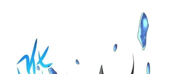 Ta Ở Địa Phủ Mở Hậu Cung Chapter 144 - Trang 2