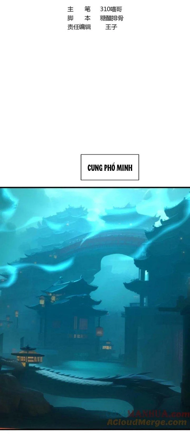 Ta Ở Địa Phủ Mở Hậu Cung Chapter 145 - Trang 2