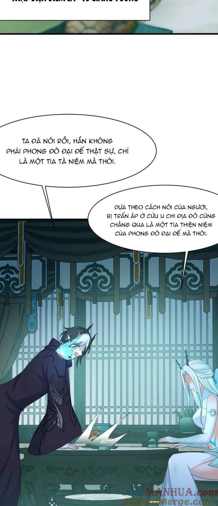 Ta Ở Địa Phủ Mở Hậu Cung Chapter 145 - Trang 2