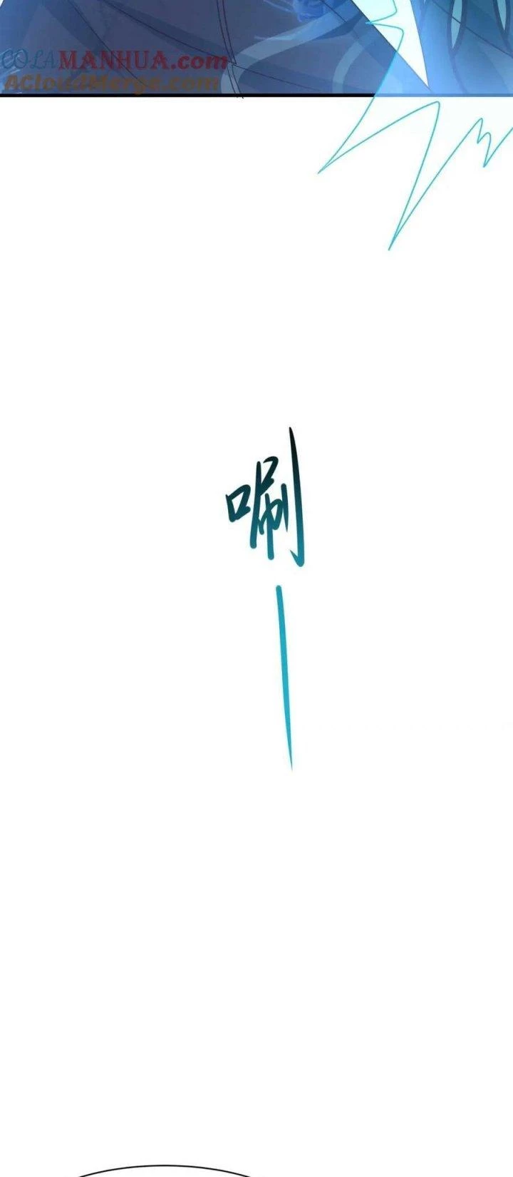 Ta Ở Địa Phủ Mở Hậu Cung Chapter 145 - Trang 2