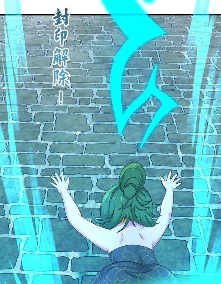 Ta Ở Địa Phủ Mở Hậu Cung Chapter 149 - Trang 2
