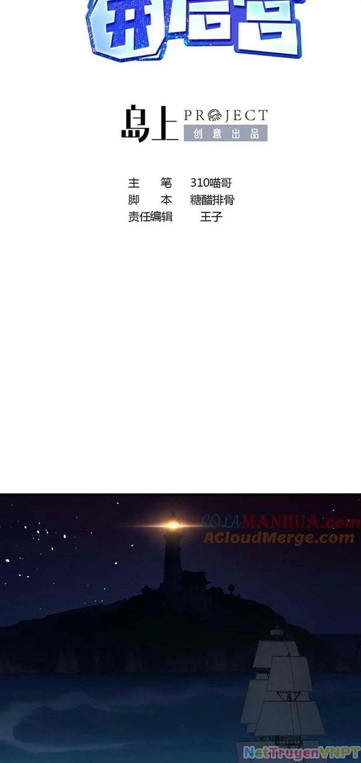Ta Ở Địa Phủ Mở Hậu Cung Chapter 150 - Trang 2