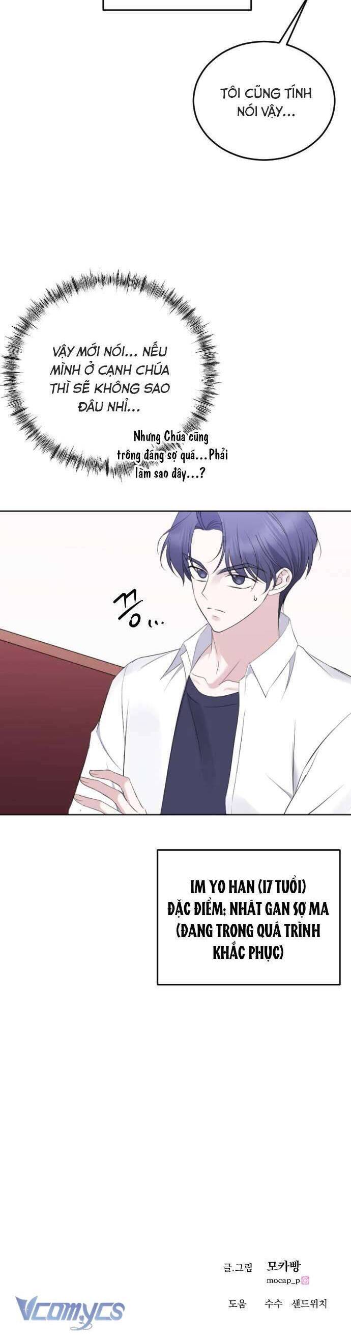 Kết Thúc, Tôi Muốn Thay Đổi Nó Chapter 17 - Trang 2