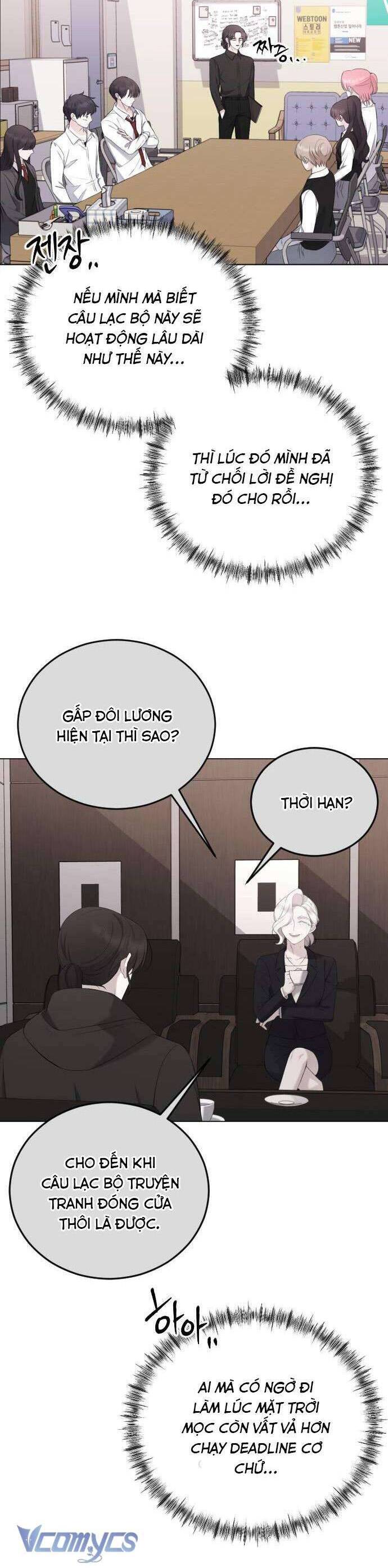 Kết Thúc, Tôi Muốn Thay Đổi Nó Chapter 17 - Trang 2