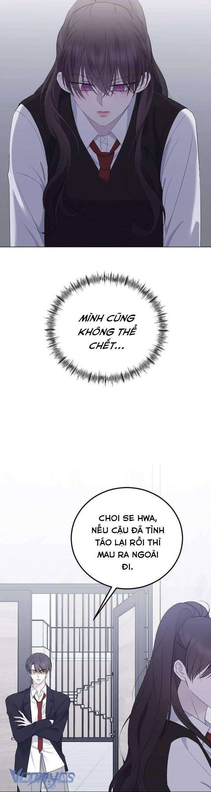 Kết Thúc, Tôi Muốn Thay Đổi Nó Chapter 21 - Trang 2
