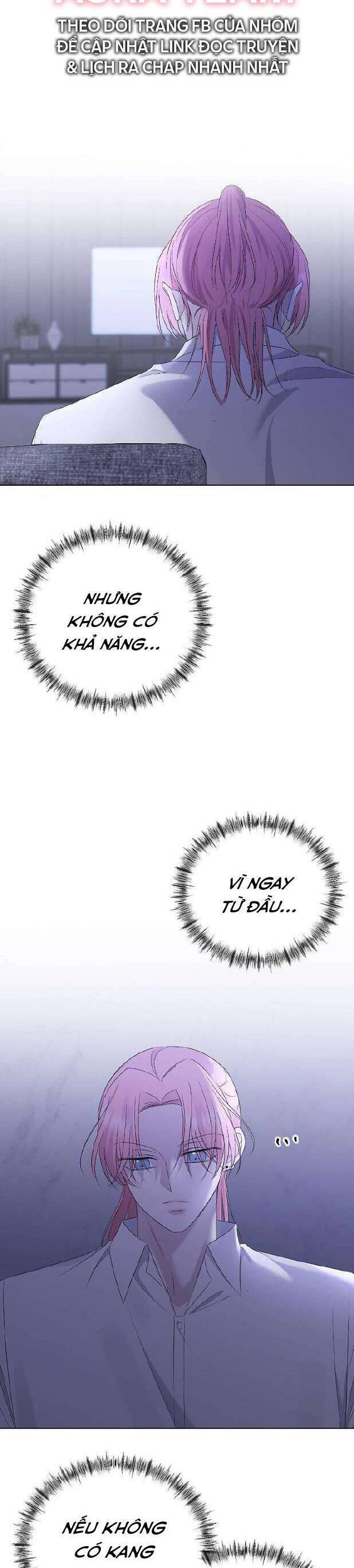 Kết Thúc, Tôi Muốn Thay Đổi Nó Chapter 21 - Trang 2