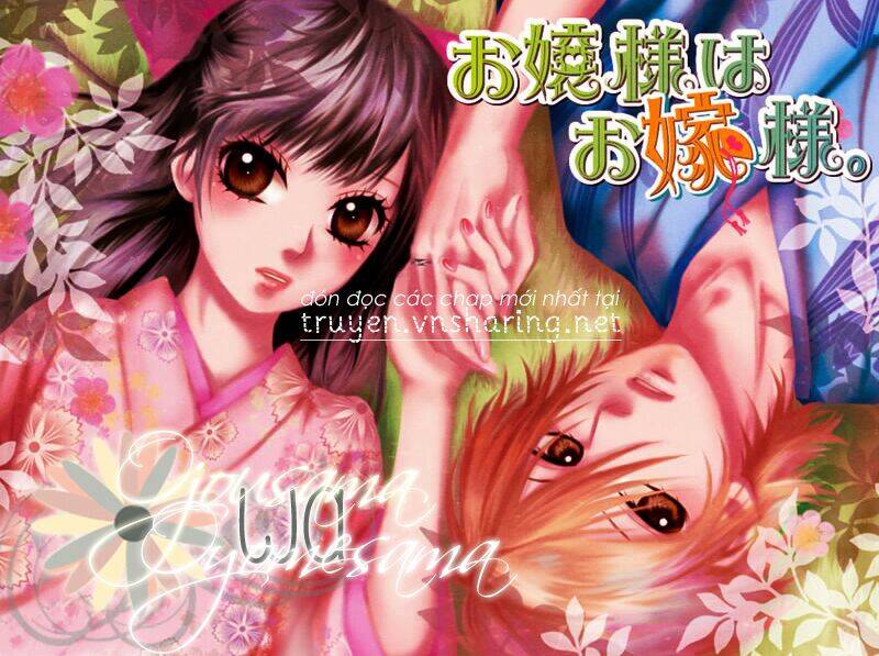 Hoàng Tử, Phù Thủy Và Những Nàng Công Chúa Chapter 14 - Trang 2