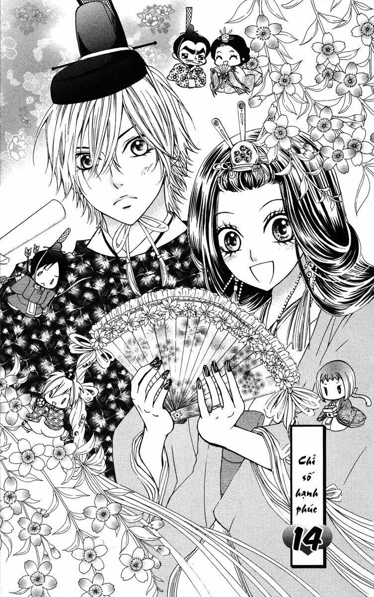 Hoàng Tử, Phù Thủy Và Những Nàng Công Chúa Chapter 14 - Trang 2