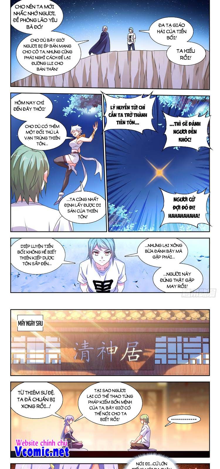 Song Tu Đạo Lữ Của Tôi Chapter 671 - Trang 2