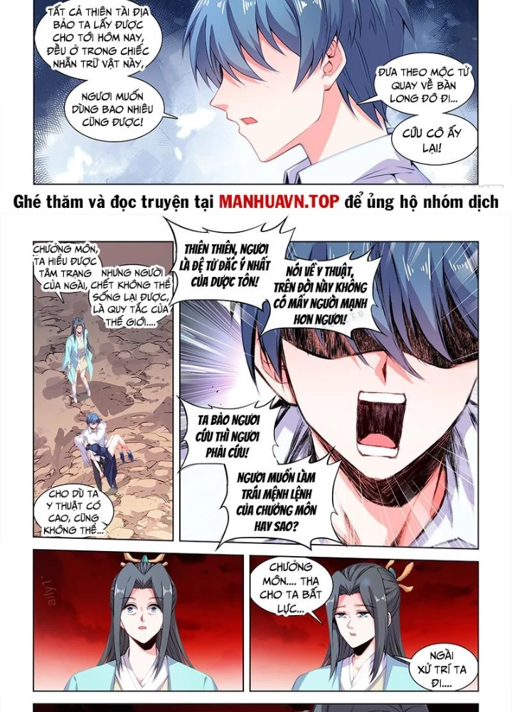 Song Tu Đạo Lữ Của Tôi Chapter 812 - Trang 2