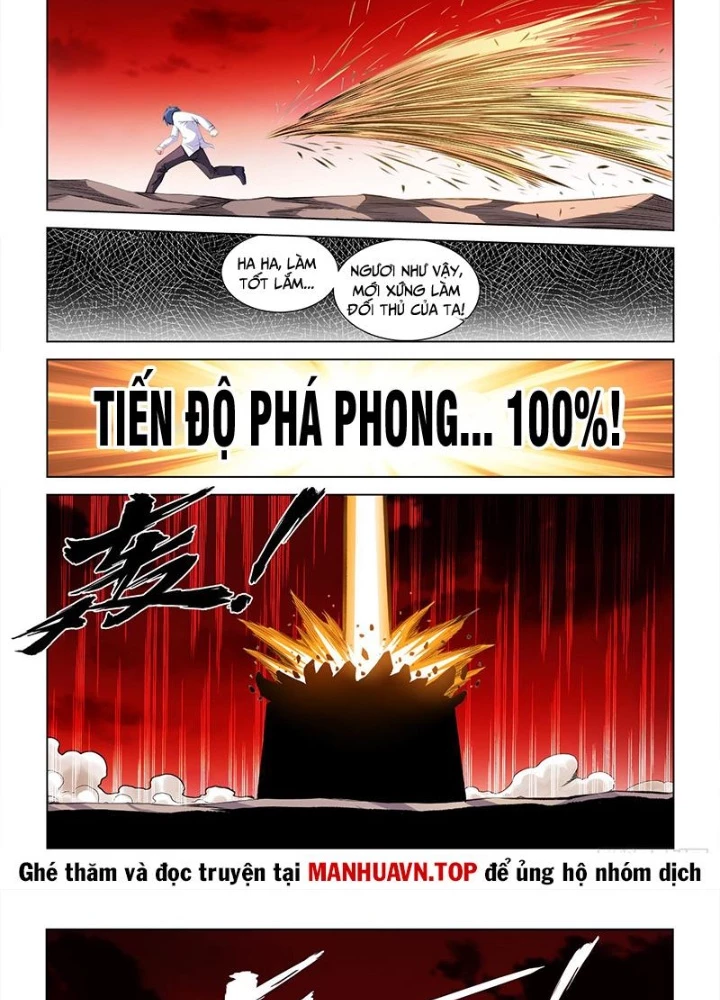 Song Tu Đạo Lữ Của Tôi Chapter 813 - Trang 2