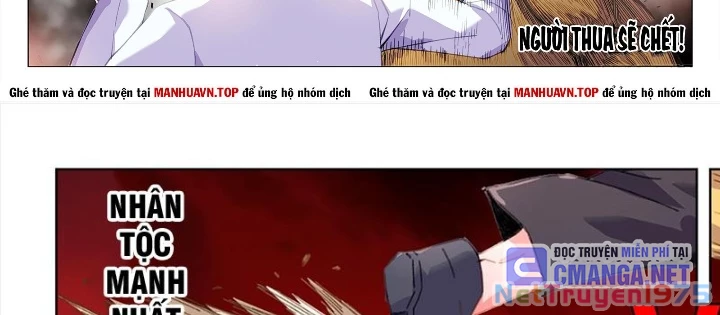 Song Tu Đạo Lữ Của Tôi Chapter 813 - Trang 2