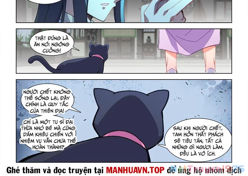 Song Tu Đạo Lữ Của Tôi Chapter 814 - Trang 2