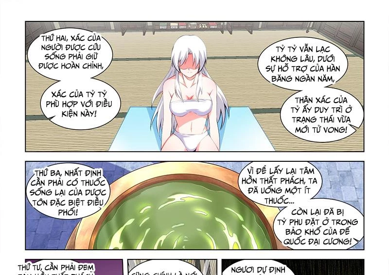 Song Tu Đạo Lữ Của Tôi Chapter 814 - Trang 2