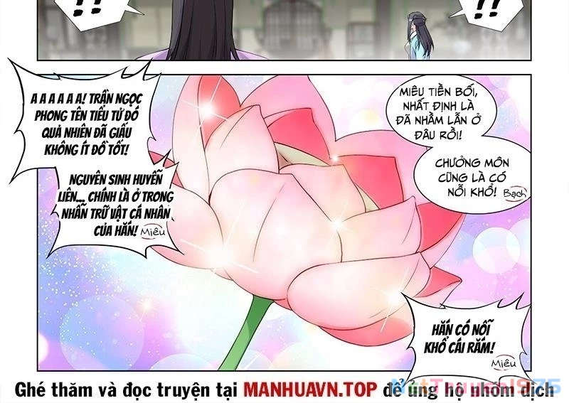 Song Tu Đạo Lữ Của Tôi Chapter 814 - Trang 2