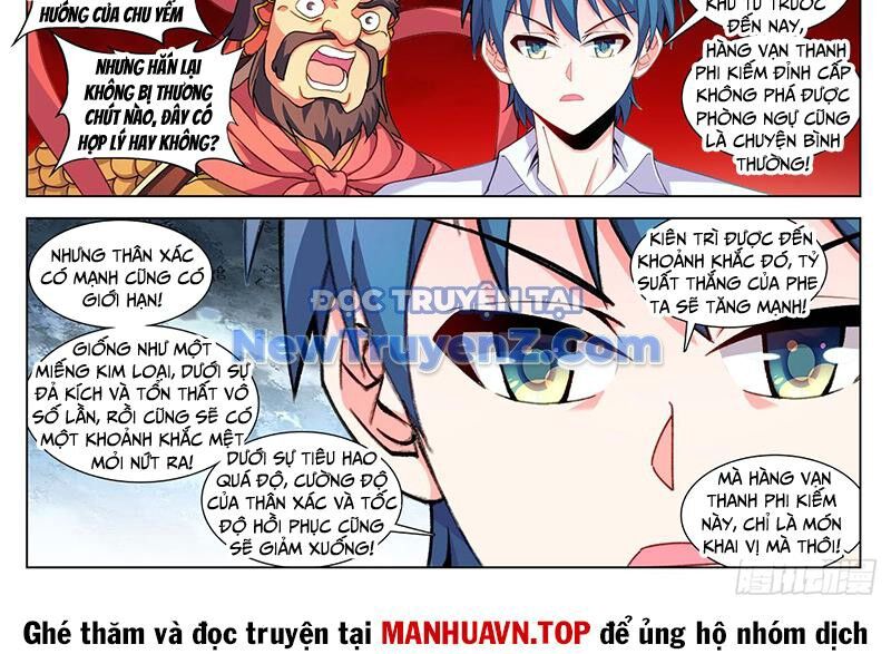 Song Tu Đạo Lữ Của Tôi Chapter 815 - Trang 2